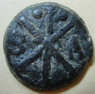 1500 ' S Malacca Portuguese Ba Tin Coin Bb002 photo