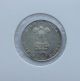 India Republic,  10 Rupees,  F.  A.  O. ,  1970,  Food For All,  Silver,  Km 186 India photo 1