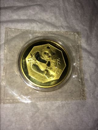 Commemorative Chinese Brass Panda Coin 1983 photo