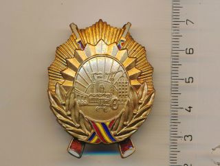 Romanian Order Romania Medal - Order For Service To The Socialist Country Cls 3 photo