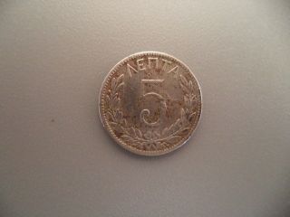 Greece 5 Lepta 1895 Coin photo
