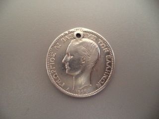 Greece 1 Drachma 1868 Silver Coin photo