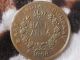 1808 Maa Gurga With 10 Hands East India Company Half Anna Very Rare Token Coin India photo 1