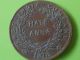 1818 Goddess Saraswati Devi East India Company Half Anna Token Coin Very Rare India photo 2