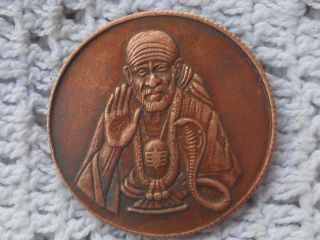 1818 Sai Baba East India Company Half Anna Token Coin photo