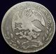1877 J.  S.  8 Reales Mexico.  Silver Coin 12518 Mexico photo 1