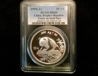 Rare 1999 China 1 Oz.  Silver 10 Y Small Date Panda Pcgs Ms69 photo
