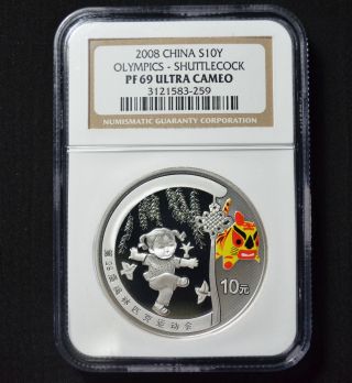 2008 China 10 Yuan Olympics Shuttlecock 1 Ounce Silver Proof Coin Ngc Pf69uc photo