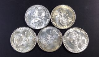 5 Panama 1953 Medio Balboa Silver Coin Unc.  Snowy Surface photo