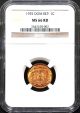 1955 Ngc Ms - 66 Rd One 1 Centavo Dominican Republic North & Central America photo 2