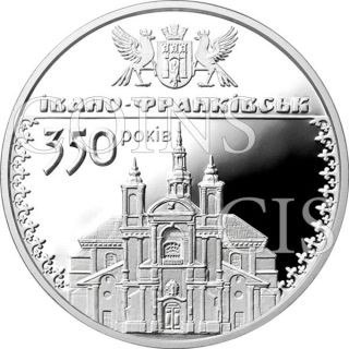 Ukraine 2012 10 Uah 350th Anniversary Of Ivano - Frankivsk Proof Silver Coin photo