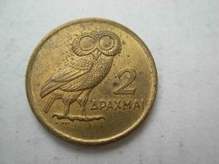 Greece Coin 2 Drachmai 1973 Km 108 Greek Democracy The Wise Owl Phoenix photo