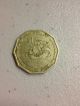 Belize 2000 One Dollar Nickel - Brass Coin (queen Elizabeth Ii & Columbus ' Ship) North & Central America photo 1