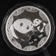 China 2012 5 Oz Silver Panda Philadelphia Ana Coin Show Official Medal,  Box, China photo 1