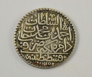 1703 Turkey Ottoman Empire - 1/2 Silver Zolota Ahmed IiІ photo
