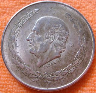 1953 Mexico Hidalgo Cinco (5) Pesos.  720 Silver 27 7/9 Grams photo