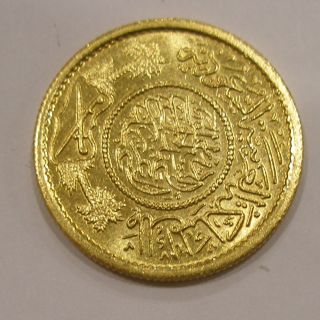 1950 Ah1370 Saudi Arabia One Gold Guinea Coin Approx.  1/4 Oz Pure Gold Bu photo