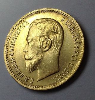 1904 5 - Roubles Russia Gold Coin Ch/unc,  