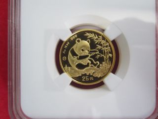 1994 –p China (chinese) 25 Yuan 1/4oz Proof Gold Panda Ngc Pf68uc photo