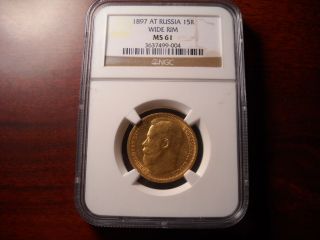 1897 Russia 15 Rouble Gold Coin Ngc Ms - 61 Wide Rim photo