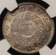 Colombia 2 Reales.  1849.  Bogota.  Km 105.  Ngc Ms 63. South America photo 1