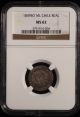 Chile,  Real.  1849 So Ml.  Km 94.  2.  Ngc Ms 62. South America photo 2