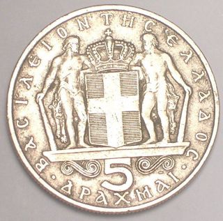 1966 Greece Greek 5 Drachmai Crowned Arms Coin Vf photo