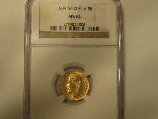 1904 Ap Russia 5 Rouble Gold Ngc Ms64 Luster photo
