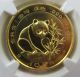 1988 China Gold 100 Yuan Panda Ngc Ms68 Coins: World photo 1