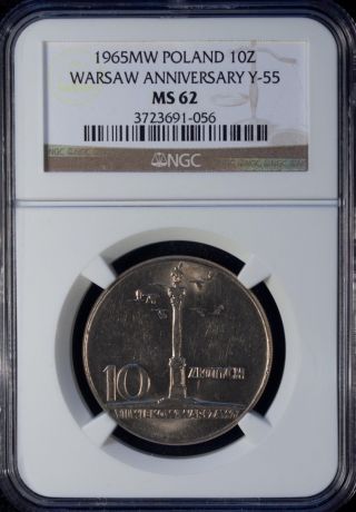 1965 Poland 10 Zlotych Ngc Ms 62 Unc Copper - Nickel photo