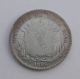1886 Costa Rica 50 Centimos Couterstamped On 25 Centavos 1923 Silver Coin Km 157 North & Central America photo 1