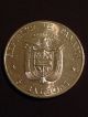 1972 Panama 5 Balboas Fao Silver Coin - Bu/ms - Rare - Mintage Of Only 70,  000 North & Central America photo 1