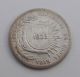 1887 Costa Rica 50 Centimos Couterstamped On 25 Centavos 1923 Silver Coin Km 157 North & Central America photo 1