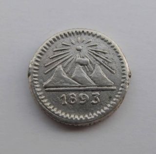1893 Guatemala 1/4 Real Silver Coin Long - Rayed Sun Mountains Central America photo