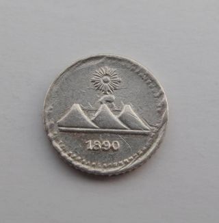 1890 Guatemala 1/4 Real Silver Coin Sun Mountains Volcanos Central America photo