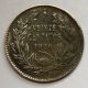 L1 Chile 20 Centavos,  1920.  400 Silver Coin South America photo 1