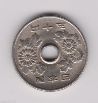 1991 Japan - 50 Yen - Heisei Y 101.  2 photo