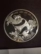 1987 Silver Panda China photo 1