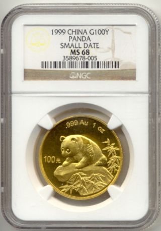 1999 Chinese Gold Panda 100 Yuan 1 Oz.  Coin Ngc Ms68 China Small Date Ggp003 photo