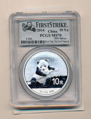 2014 Silver Panda Pcgs Ms70 First Strike 