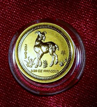 2003 1/20 Oz Gold Year Of The Goat Lunar Coin (series I) photo