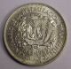 Dominican Republic Silver Peso 1963 100th Ann.  - Restoration Of The Republic North & Central America photo 1