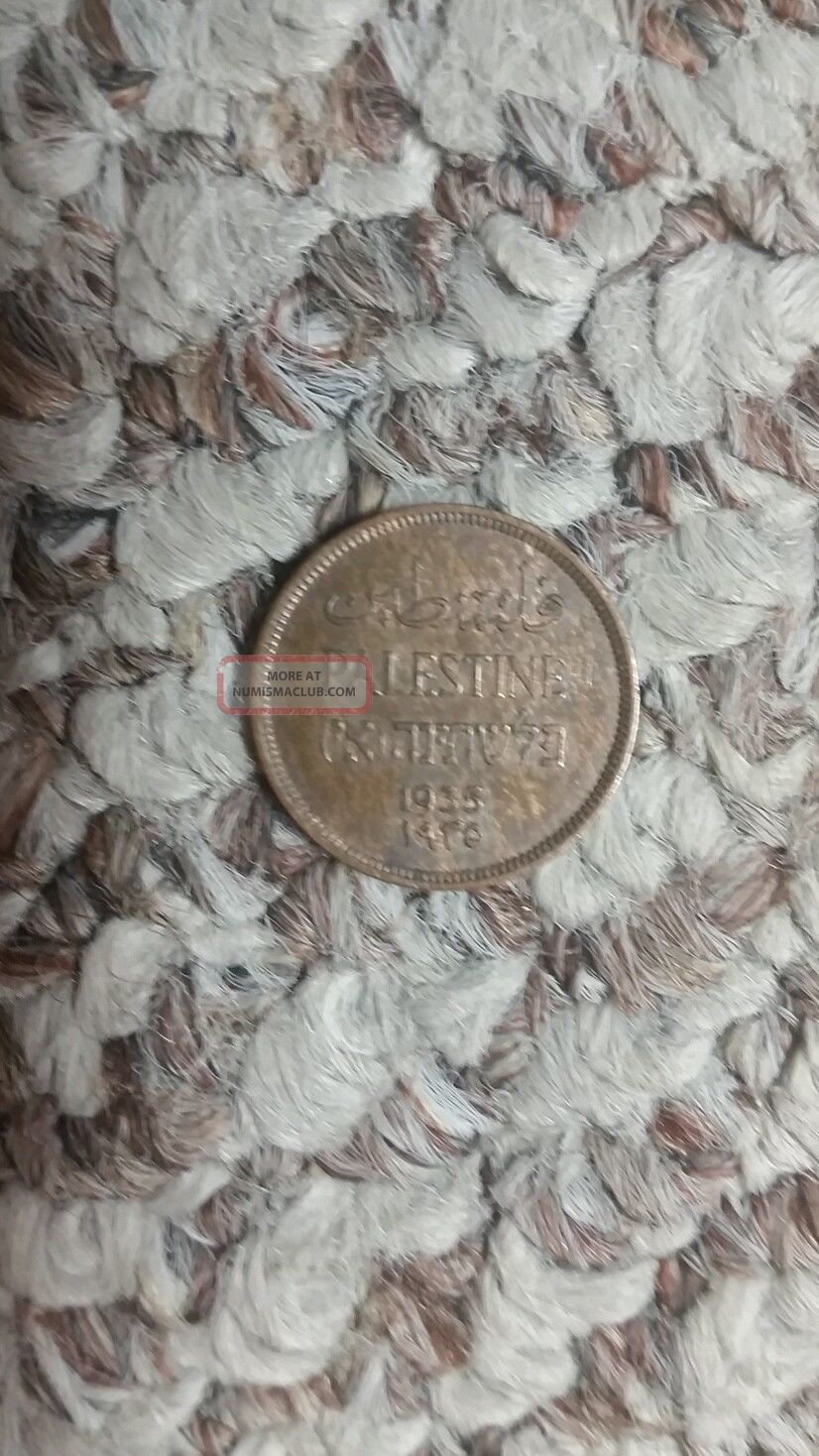 Palestine 1 Mil 1935 Km 1 - Looking Copper Coin Middle East photo