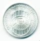 1973 - G Germany Uncirculated Commemorative 5 Mark Silver Coin Germany photo 1