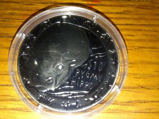 2008 Sierra Leone $10 Nocturnal Animals Diamond Eyed Hippo Silver Coin photo