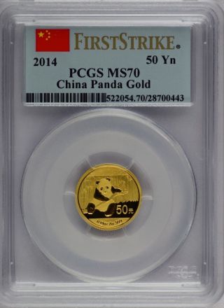 2014 China Panda 50 Yuan Gold Coin (pcgs Ms70,  First Strike) 1/10 Oz.  999 6455 photo