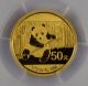 2014 China Panda 50 Yuan Gold Coin (pcgs Ms70,  First Strike) 1/10 Oz.  999 6455 China photo 1