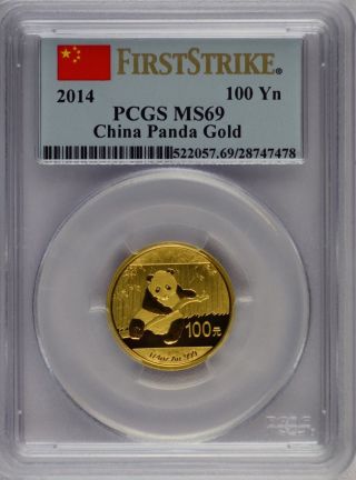2014 China Panda 100 Yuan Gold Coin (pcgs Ms69,  First Strike) 1/4 Oz.  999 6456 photo