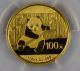 2014 China Panda 100 Yuan Gold Coin (pcgs Ms69,  First Strike) 1/4 Oz.  999 6456 China photo 1