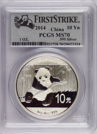 2014 China Panda 10 Yuan Silver Coin (pcgs Ms70,  First Strike) 1 Ozt.  999 6467 photo